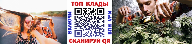 Где найти наркотики Коммунар Гашиш Лсд 25 Alpha PVP Меф мяу мяу Конопля