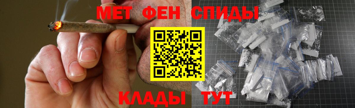 Амфетамин  Коммунар  Amphetamine VHQ 