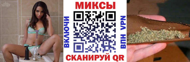 БУТИРАТ GHB  Коммунар 