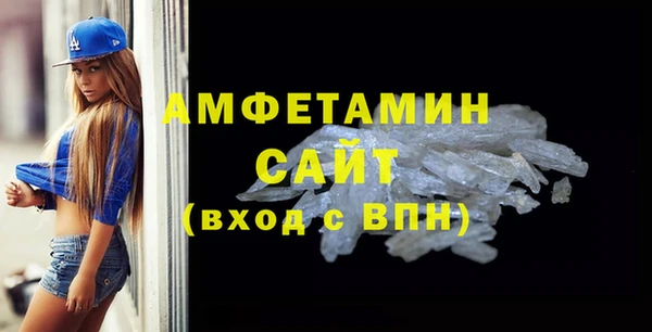 бошки Михайлов