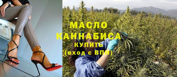 MDMA Навашино