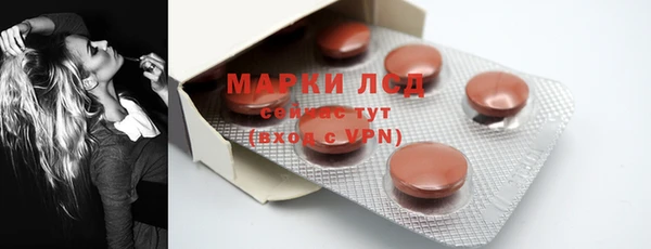 бошки Михайлов