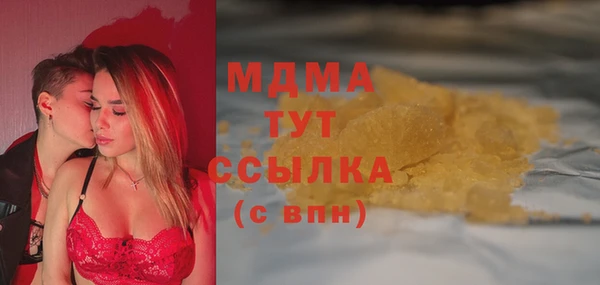 дмт Надым