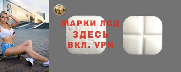ПСИЛОЦИБИНОВЫЕ ГРИБЫ Михайловка