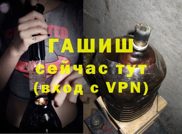 MDMA Навашино