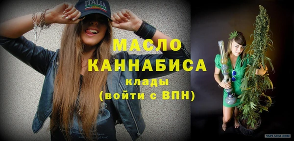 бошки Михайлов
