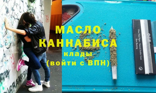 бошки Михайлов