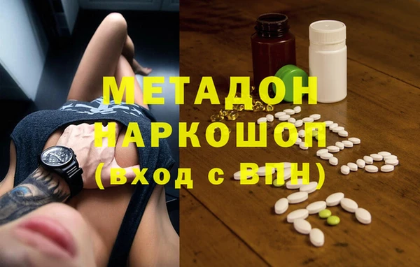 дмт Надым
