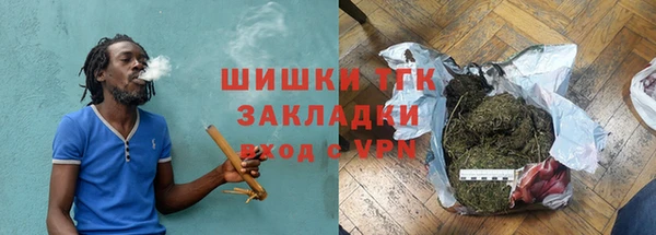 бошки Михайлов