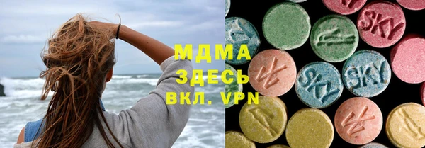 дмт Надым