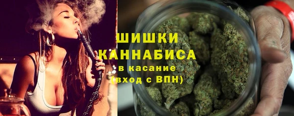 МДМА Михайловск