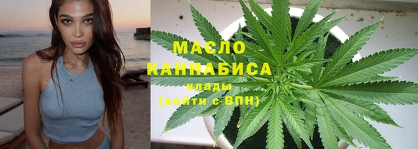 бошки Михайлов