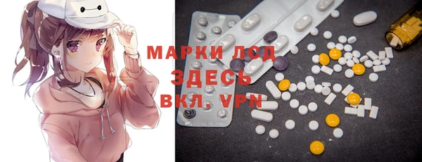 бошки Михайлов