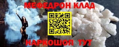 гашишное масло Бугуруслан