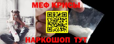 альфа пвп VHQ Гусиноозёрск