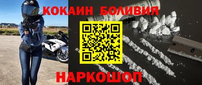 марихуана Абинск