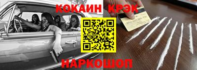 скорость mdpv Будённовск