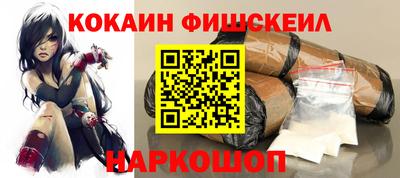 альфа пвп VHQ Гусиноозёрск