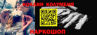 таблы Гусев