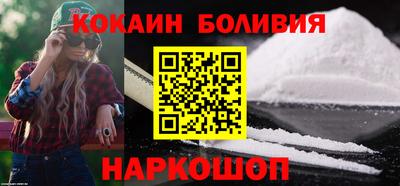 таблы Гусев