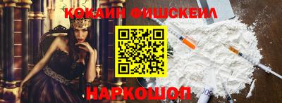 скорость mdpv Будённовск