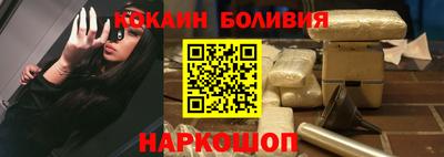 таблы Гусев