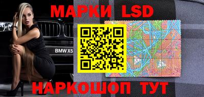 альфа пвп VHQ Гусиноозёрск