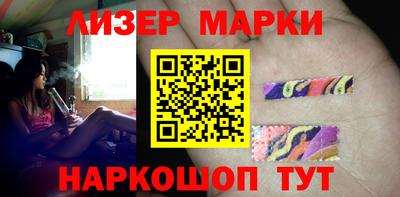 таблы Гусев