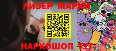 гашишное масло Бугуруслан