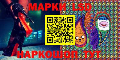 а пвп мука Гусь-Хрустальный