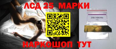 каннабис Абакан