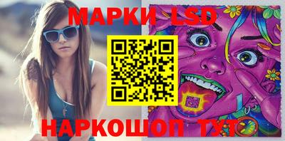 а пвп мука Гусь-Хрустальный