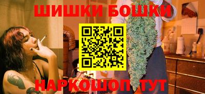 альфа пвп VHQ Гусиноозёрск