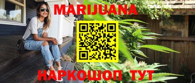 скорость mdpv Будённовск