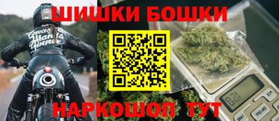 а пвп мука Гусь-Хрустальный
