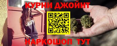 а пвп мука Гусь-Хрустальный