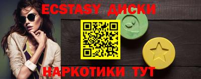 а пвп мука Гусь-Хрустальный