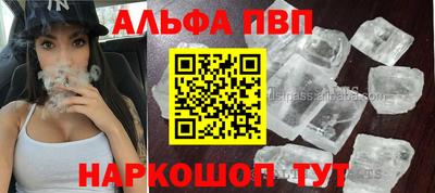 скорость mdpv Будённовск