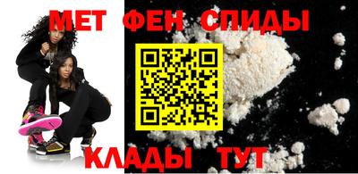 скорость mdpv Будённовск