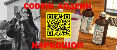 скорость mdpv Будённовск