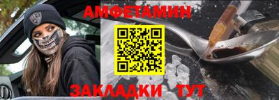 скорость mdpv Будённовск