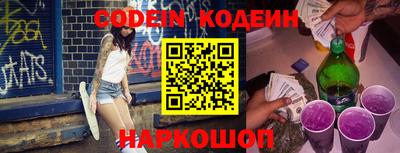 скорость mdpv Будённовск