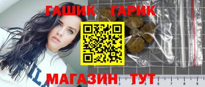 а пвп мука Гусь-Хрустальный