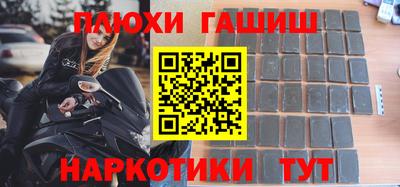 скорость mdpv Будённовск