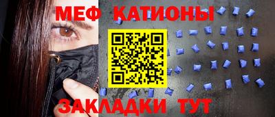 гашишное масло Бугуруслан