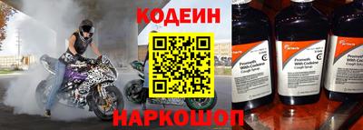 скорость mdpv Будённовск