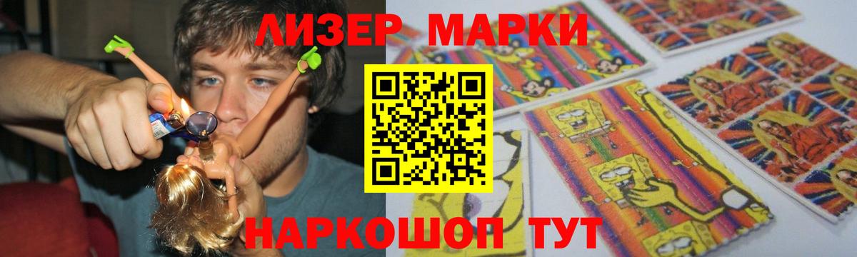 Коммунар  LSD-25 экстази кислота  ЛСД экстази кислота  Лсд 25 экстази  Вход с VPN 