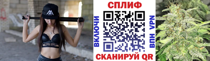 Каннабис марихуана  Коммунар 